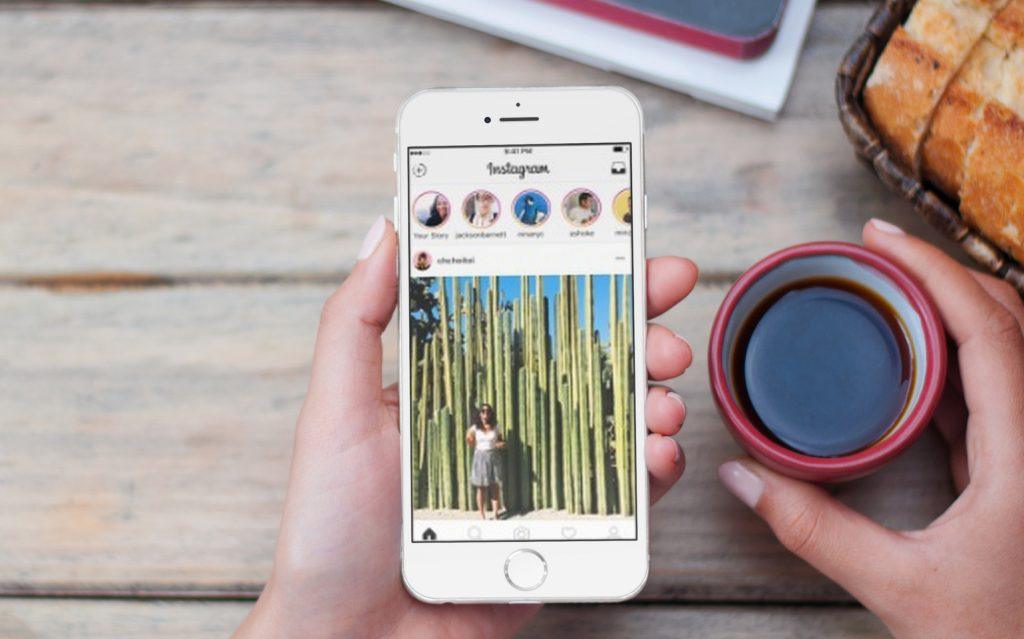 ¿Cómo ver en Instagram las imágenes de perfil en tamaño grande?