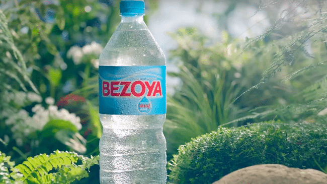 La historia de Bezoya, nuestra historia 