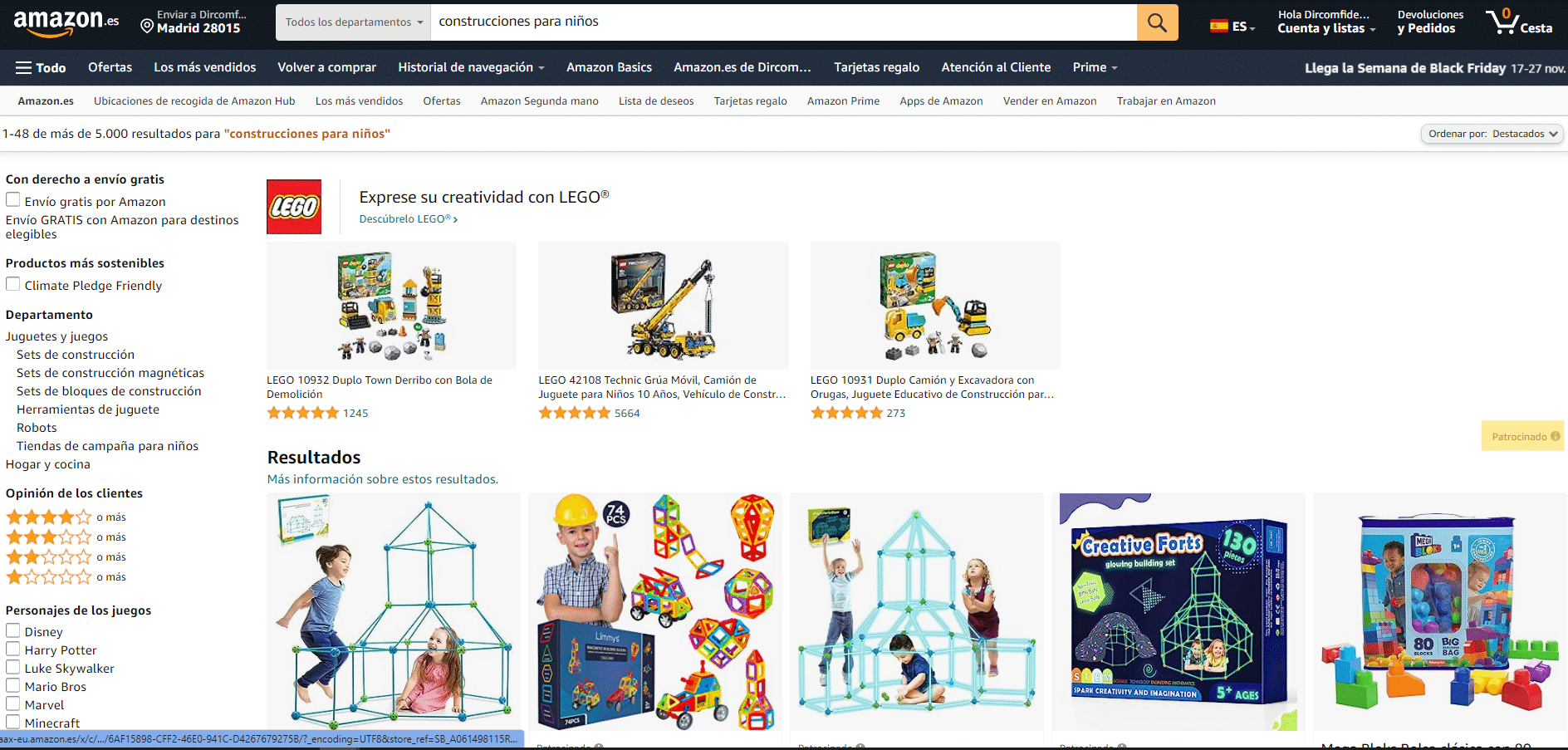 Amazon retail media