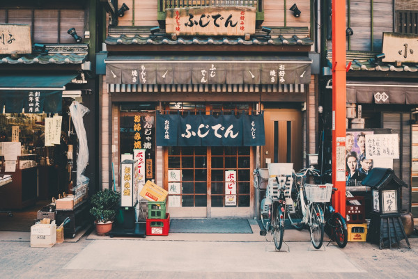 Kongō Gumi