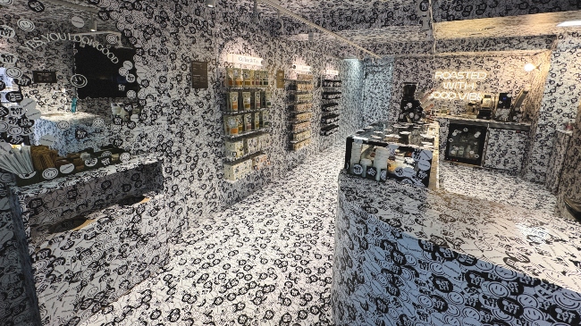 Oatly GoodNews