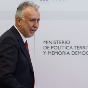 Ministerio de Política Territorial y Memoria Democrática