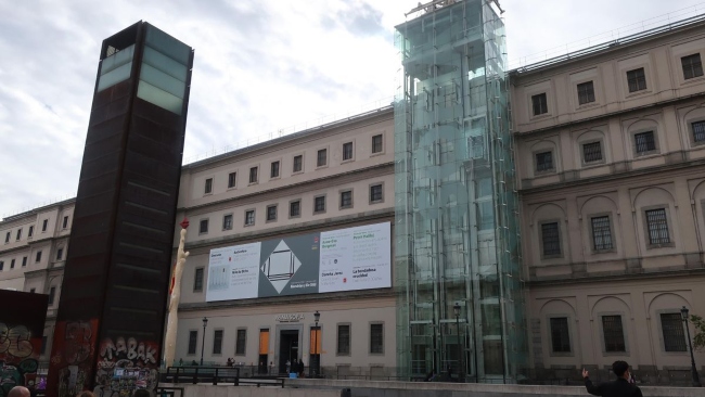 Reina Sofía