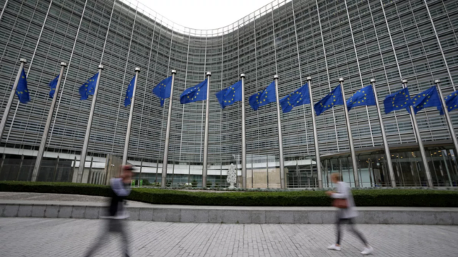 Comisión Europea