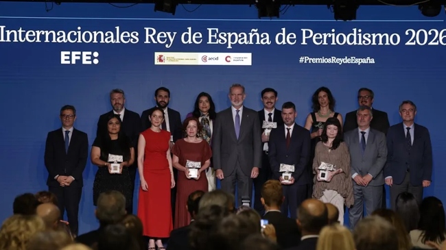 Premios Rey de España